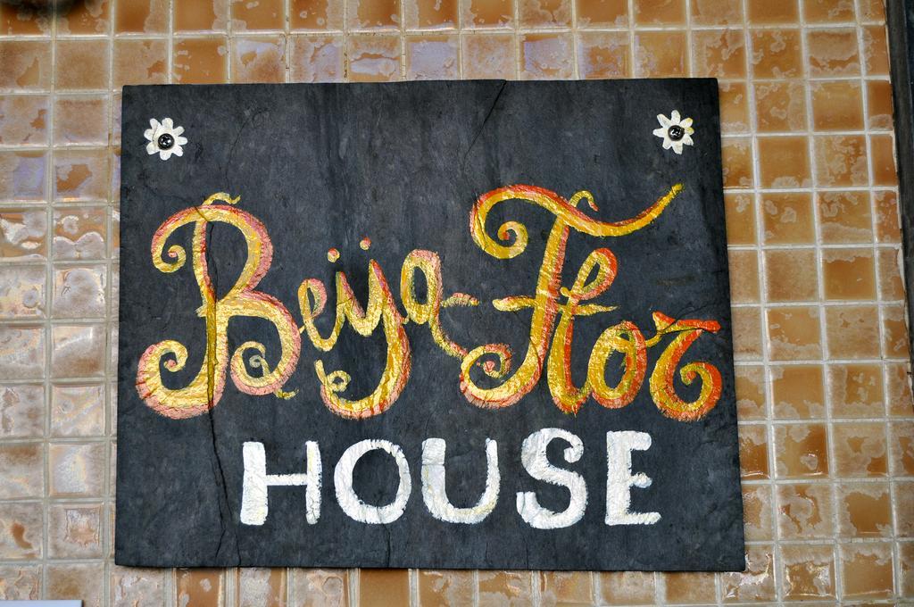 Beija-Flor House Villa Ribamar  Ngoại thất bức ảnh