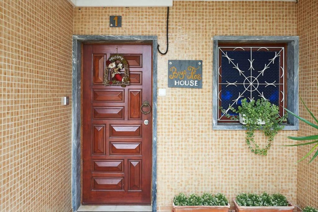 Beija-Flor House Villa Ribamar  Ngoại thất bức ảnh